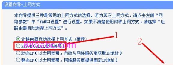 https:/tplogin.cn,192.168.0.1路由器登陆界面,ttplogin.cn,tplogincn管理员登录,tplink路由器设置