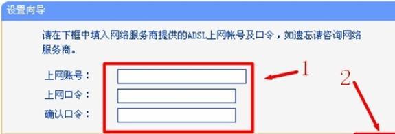 https:/tplogin.cn,192.168.0.1路由器登陆界面,ttplogin.cn,tplogincn管理员登录,tplink路由器设置