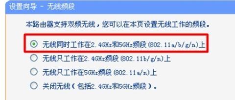 https:/tplogin.cn,192.168.0.1路由器登陆界面,ttplogin.cn,tplogincn管理员登录,tplink路由器设置