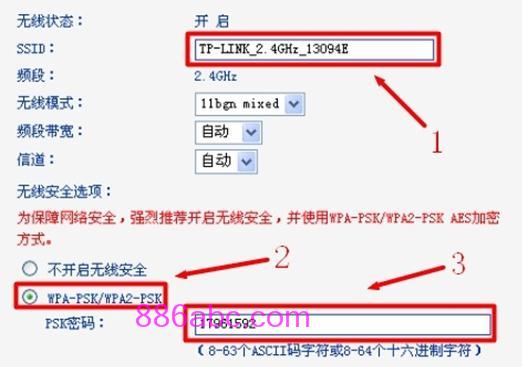 https:/tplogin.cn,192.168.0.1路由器登陆界面,ttplogin.cn,tplogincn管理员登录,tplink路由器设置