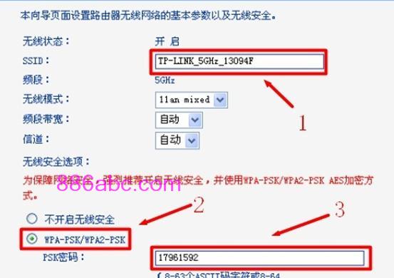 https:/tplogin.cn,192.168.0.1路由器登陆界面,ttplogin.cn,tplogincn管理员登录,tplink路由器设置