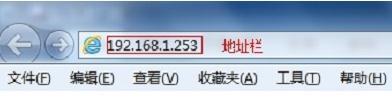 tplogin.cnt,192.168.0.1 路由器设置修改密码,tplogincn手机登录打不开,tplogin.cn设置密码,路由器密码忘记了怎么办