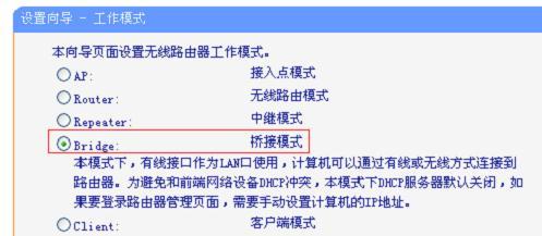 tplogin.cnt,192.168.0.1 路由器设置修改密码,tplogincn手机登录打不开,tplogin.cn设置密码,路由器密码忘记了怎么办