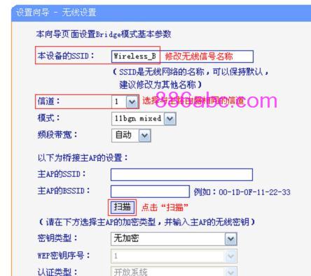 tplogin.cnt,192.168.0.1 路由器设置修改密码,tplogincn手机登录打不开,tplogin.cn设置密码,路由器密码忘记了怎么办