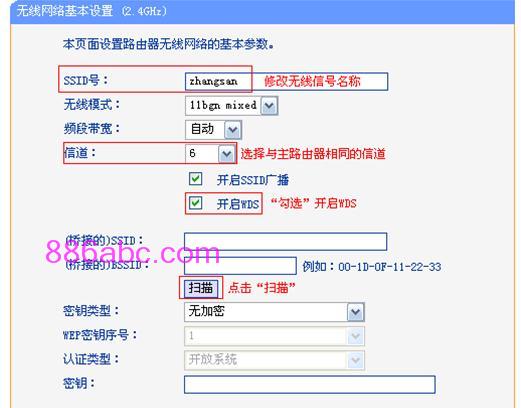 http://tplogin.cn的密码是多少,192.168.0.1登陆页,tplogincn手机登录网页,tplogincn管理页面,d-link路由器怎么设置