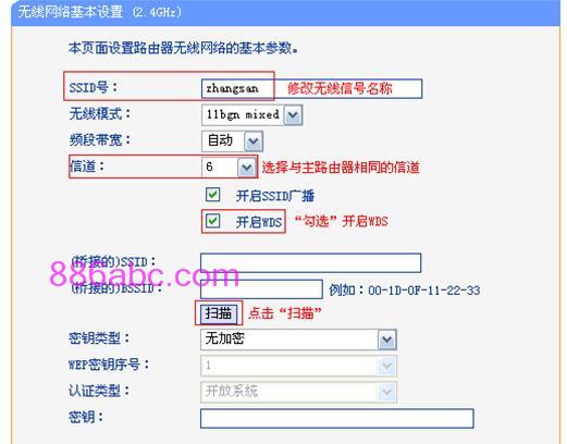 http://tplogin.cn的密码是多少,192.168.0.1登陆页,tplogincn手机登录网页,tplogincn管理页面,d-link路由器怎么设置