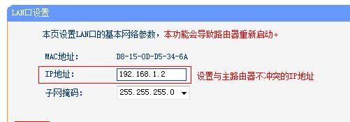 http://tplogin.cn的密码是多少,192.168.0.1登陆页,tplogincn手机登录网页,tplogincn管理页面,d-link路由器怎么设置
