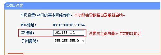 搜索 tplogin.cn,192.168.0.1打不开解决方法,http://tplogin.cn/密码,tplogincn手机登陆,水星无线路由器设置