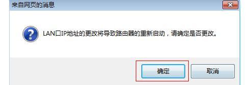搜索 tplogin.cn,192.168.0.1打不开解决方法,http://tplogin.cn/密码,tplogincn手机登陆,水星无线路由器设置