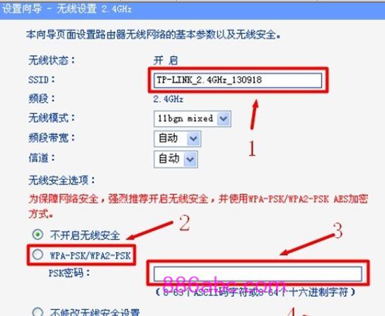 tplogin.cn管理地址,192.168.1.1admin,tplogincn设置密码页面,tplogincn手机登录官网,192.168.1.1登录