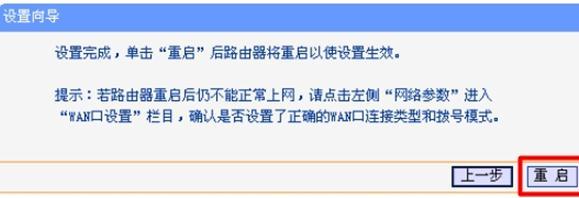 tplogin.cn管理地址,192.168.1.1admin,tplogincn设置密码页面,tplogincn手机登录官网,192.168.1.1登录