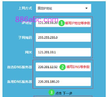 Ttplogin.cn,ie登陆192.168.0.1,TPlogin.cn,tplogincn的登陆名,d-link路由器