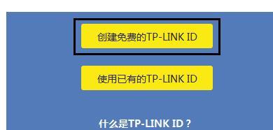 Ttplogin.cn,ie登陆192.168.0.1,TPlogin.cn,tplogincn的登陆名,d-link路由器