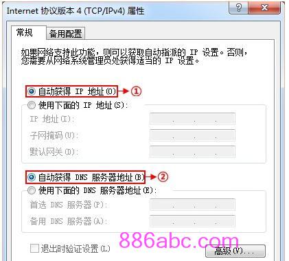 tplogin.cn主页登陆,192.168.0.1登陆面,http://tplogin/,tplogin.cn?app下载,192.168.1.1admin