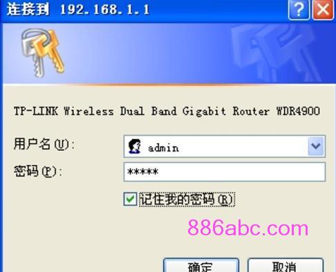 tplogin.cn主页登陆,192.168.0.1登陆面,http://tplogin/,tplogin.cn?app下载,192.168.1.1admin