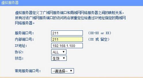 https:// tplogin.cn,192.168.0.1登陆框,tplogin桥接,tplogin.con,melogin.cn192.168.1.1