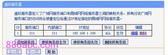 https:// tplogin.cn,192.168.0.1登陆框,tplogin桥接,tplogin.con,melogin.cn192.168.1.1