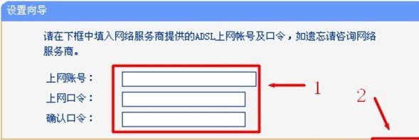 tplogin.cn主页登陆,192.168.0.1登陆面,http://tplogin/,tplogin.cn?app下载,192.168.1.1admin