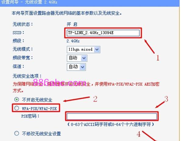 tplogin.cn主页登陆,192.168.0.1登陆面,http://tplogin/,tplogin.cn?app下载,192.168.1.1admin