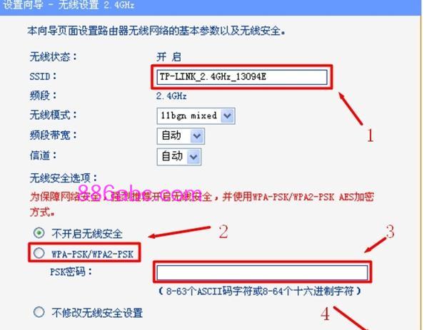 tplogin.cn主页登陆,192.168.0.1登陆面,http://tplogin/,tplogin.cn?app下载,192.168.1.1admin