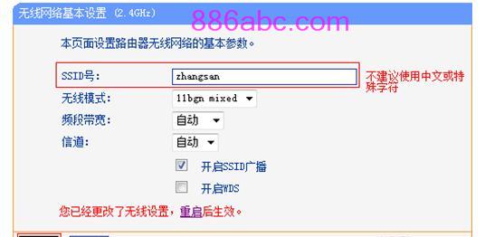 tplogin.cn192-168-1.1,192.168.0.1登陆界面,tplogin设置路由器,tplogin.cn官网首页,腾达官网