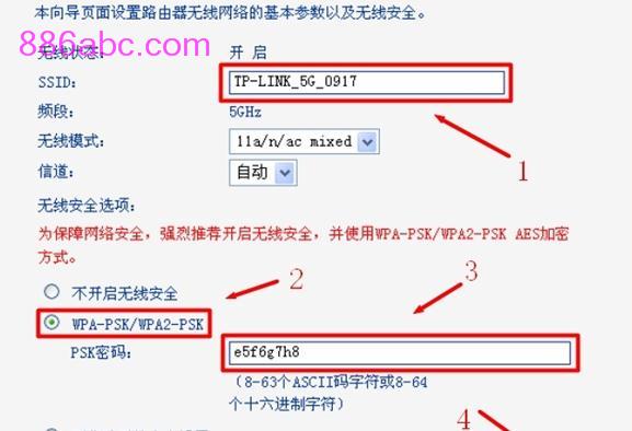 tplogin.cn设置密码123456,192.168.0.1登陆页面账号密码,www.tplogin.cn/,tplogin.cn无线路由器设置登录,路由器密码怎么改