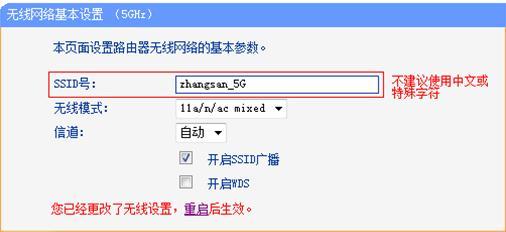 tplogin.cn192-168-1.1,192.168.0.1登陆界面,tplogin设置路由器,tplogin.cn官网首页,腾达官网