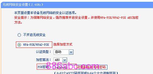 http://ttplogin.cn/,192.168.0.1密码修改,tplogin.cn无线路由器设置886N,tplogin.com,d-link无线路由器设置