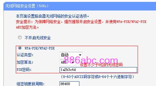 tplogin.cn192-168-1.1,192.168.0.1登陆界面,tplogin设置路由器,tplogin.cn官网首页,腾达官网