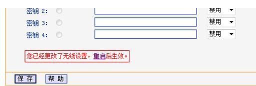 tplogin.cn192-168-1.1,192.168.0.1登陆界面,tplogin设置路由器,tplogin.cn官网首页,腾达官网