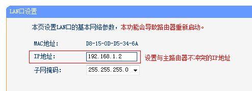 http://ttplogin.cn/,192.168.0.1密码修改,tplogin.cn无线路由器设置886N,tplogin.com,d-link无线路由器设置
