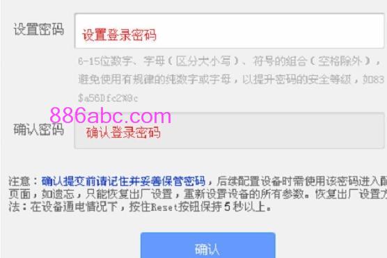 tplogin.cn无线路由器登录,192.168.1.1d打不开,tplogin.cn,tplogincn手机登录192.168.1.1,磊科路由器