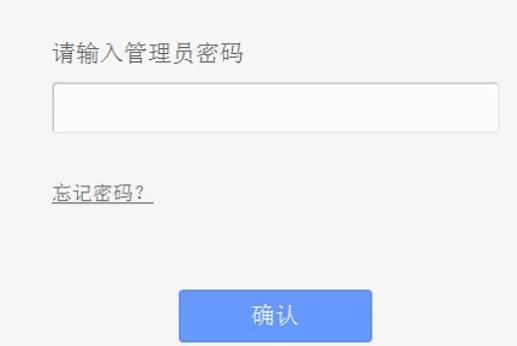 tplogin.cn无线路由器登录,192.168.1.1d打不开,tplogin.cn,tplogincn手机登录192.168.1.1,磊科路由器