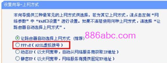 tplogin.cn无线路由器登录,192.168.1.1d打不开,tplogin.cn,tplogincn手机登录192.168.1.1,磊科路由器