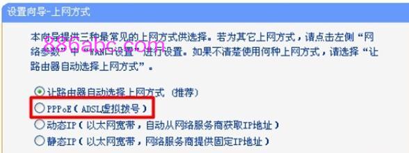 ttplogin.cn,192.168.0.1登陆密码,TPLOGIN.C,tplogincn主页登录,无线路由器设置密码