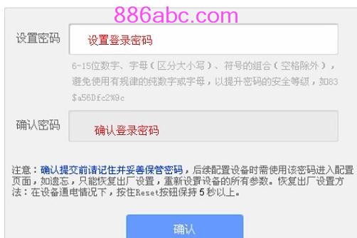 https://tplogin.cn=1001,192.168.0.1.1设置,手机登录tplogin.cn,tplogincn管理页面登陆,路由器密码设置