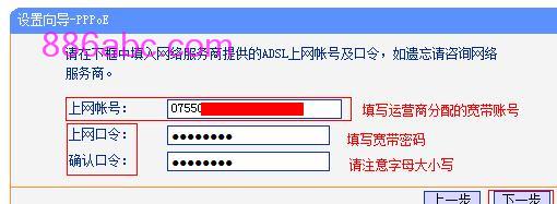 https://tplogin.cn=1001,192.168.0.1.1设置,手机登录tplogin.cn,tplogincn管理页面登陆,路由器密码设置