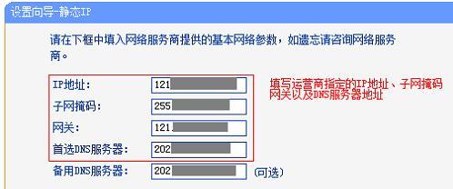 https://tplogin.cn=1001,192.168.0.1.1设置,手机登录tplogin.cn,tplogincn管理页面登陆,路由器密码设置