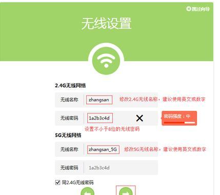 www.tplogin.cn/,ip192.168.1.1设置,tplogin.cn下载,tplogincn登录界面官网,www.192.168.1.1