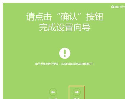 www.tplogin.cn/,ip192.168.1.1设置,tplogin.cn下载,tplogincn登录界面官网,www.192.168.1.1