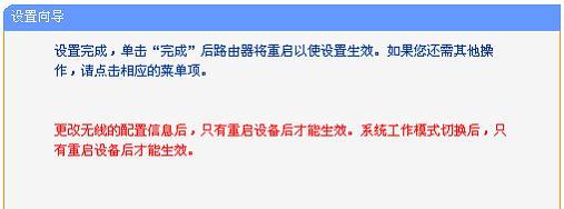 https://tplogin.cn=1001,192.168.0.1.1设置,手机登录tplogin.cn,tplogincn管理页面登陆,路由器密码设置