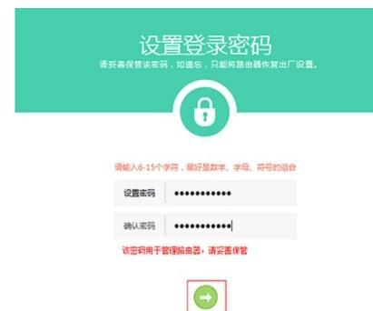 www.tplogin.cn/,ip192.168.1.1设置,tplogin.cn下载,tplogincn登录界面官网,www.192.168.1.1