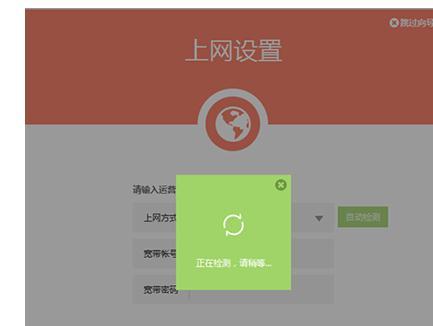 www.tplogin.cn/,ip192.168.1.1设置,tplogin.cn下载,tplogincn登录界面官网,www.192.168.1.1