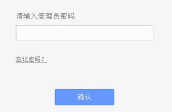 tplogin.cn无线路由器设置886N,192.168.0.1器设置,tplogin.cn129.168.1.1,tplogin.cn/,192.168.1.1登陆官网