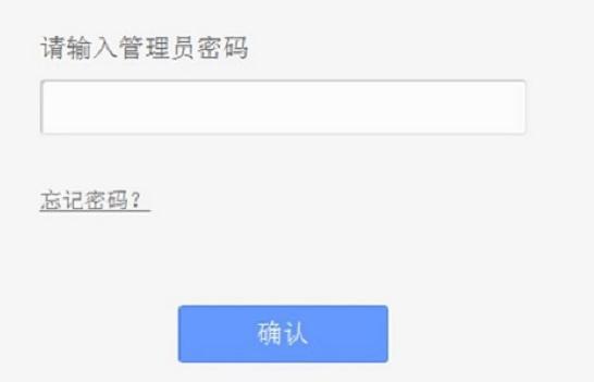 tplogin.cn无线路由器设置886N,192.168.0.1器设置,tplogin.cn129.168.1.1,tplogin.cn/,192.168.1.1登陆官网