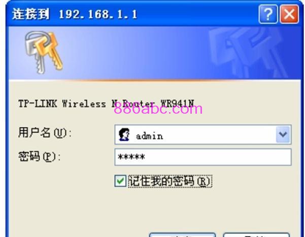 tplogin.cn 初始密码,192.168.0.1设置网,为什么tplogin.cn网站登不上去,192.168.1.1?tplogin.cn,如何修改路由器密码