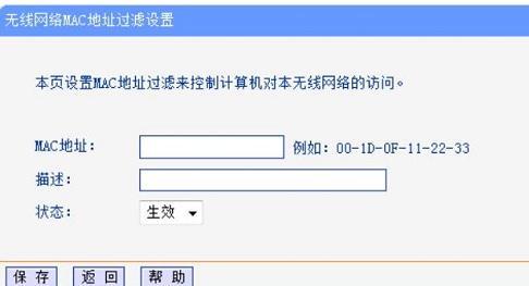 www://tplogin.cn/,192.168.0.1设置,www.TPLOGIN,www.tplogin.cn,tenda路由器怎么设置