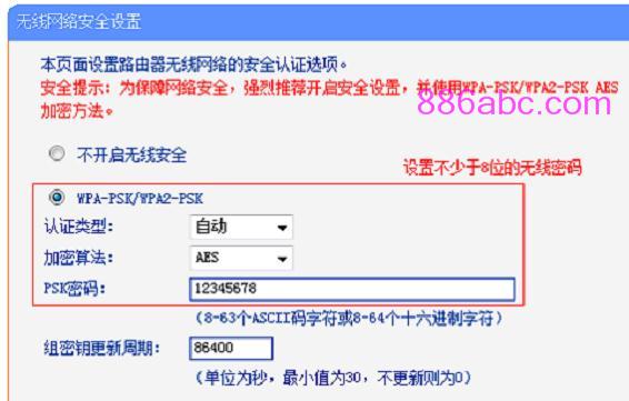 192.168.1.1手机登陆官网 tplogin.cn,192.168.0.1路由器设置,tplogincn手机设置,tplogin,cn,http://192.168.1.1，