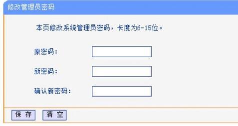 192.168.1.1手机登陆官网 tplogin.cn,192.168.0.1路由器设置,tplogincn手机设置,tplogin,cn,http://192.168.1.1，
