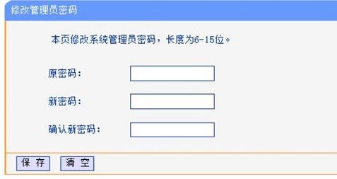 192.168.1.1手机登陆官网 tplogin.cn,192.168.0.1路由器设置,tplogincn手机设置,tplogin,cn,http://192.168.1.1，